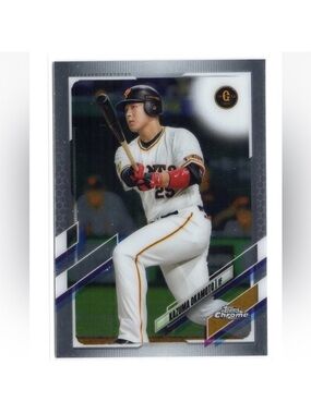 Kazuma Okamoto 2021 Topps Chrome Toronto Blue Jays Rookie RC Baseball Card